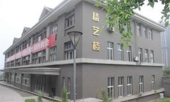 涪陵职业教育中心电话、地址、招生网站