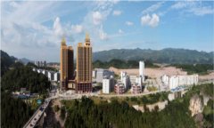 2019年黔江民族职业教育中心招生简章