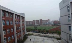 重庆永川经贸中等专业学校地址、电话、官网