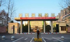 2019年垫江县职业教育中心招生简章