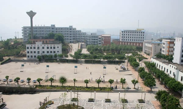 重庆三峡水利电力学校学校实景（2）