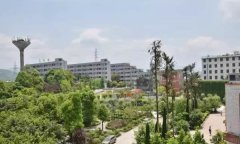重庆三峡水电校官网、地址、电话