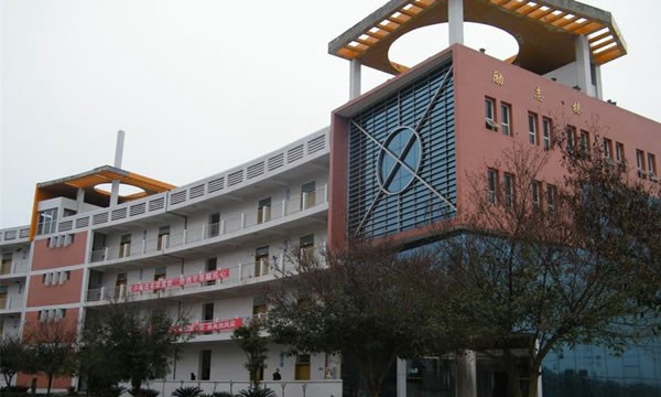 重庆市大足职业教育中心励志楼