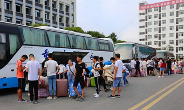 重庆市秀山职教中心实习征程