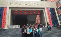 武隆县职业教育中心师资怎么样、管理好不好