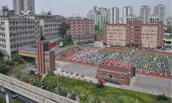 重庆工业管理职业学校校园风貌