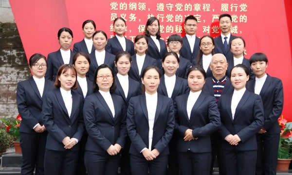 重庆工业管理职业学校卫生类教师风采
