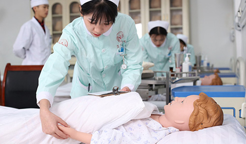 重庆市卫生高级技工学校