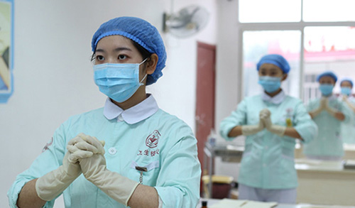 重庆市卫生高级技工学校