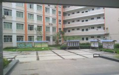 四川卫生康复职业学院招生老师QQ及电话