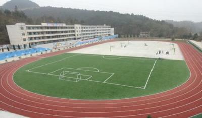 学校操场