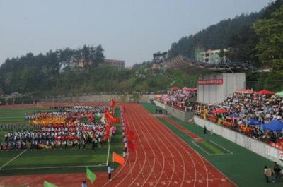 学校操场