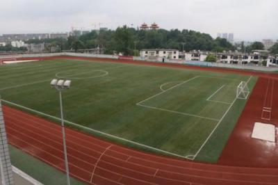 中国铝业贵州高级技工学校操场