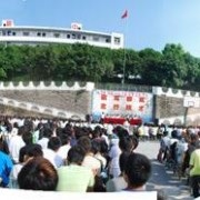 重庆市松溉中等职业技术学校校园一角