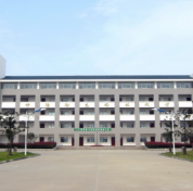 贵阳市铁二局技工学校教学楼