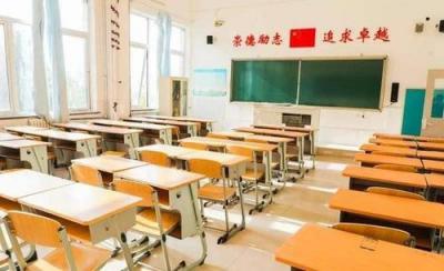 贵州工商职业学院中专部教室