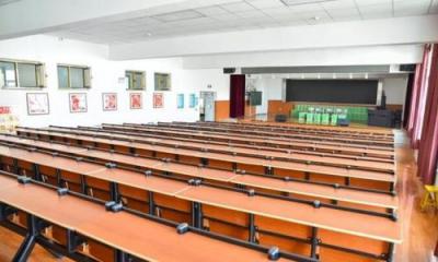 贵州工商职业学院中专部礼堂