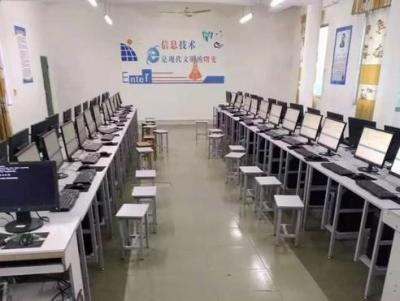 贵州航空工业技师学院洛湾校区学校机房