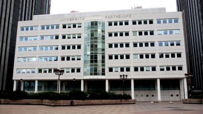 贵州铁路技师学院教学楼