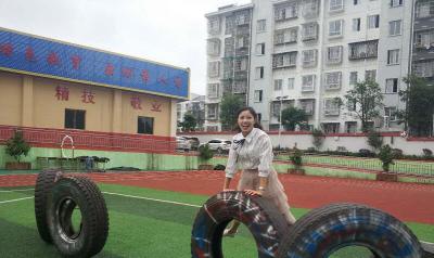 训练场