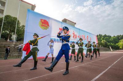 运动会开幕式