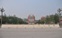 2019年四川文化产业职业学院单独招生报名时间及官方报名入口