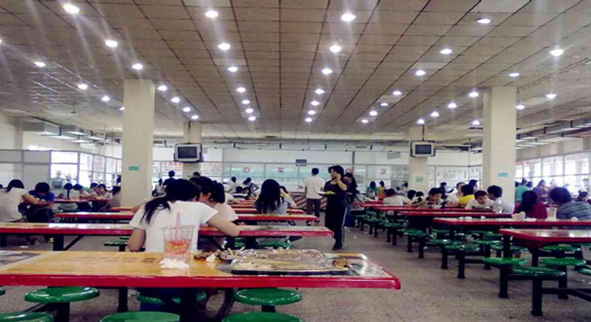 四川师范大学幼师学院食堂