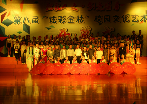 学生活动(4)