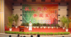 雅安职业技术学院2019招生办电话及联系方式
