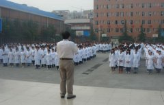 眉山卫生职业学校2019学费是多少钱及收费标准
