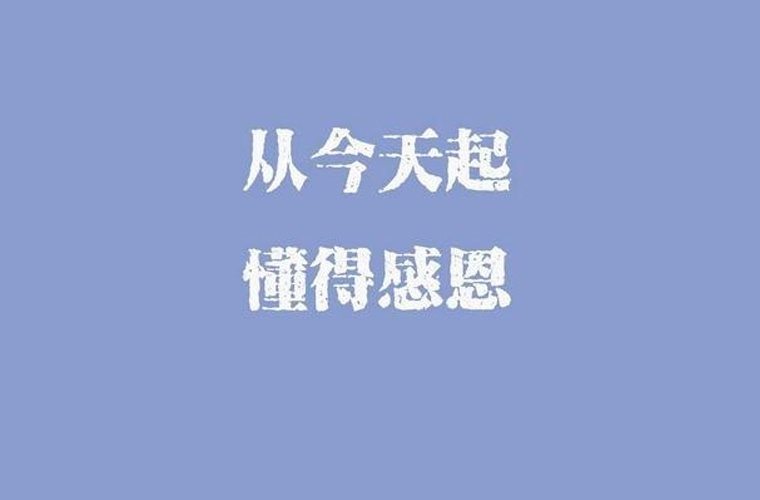 酒泉艺术设计学校