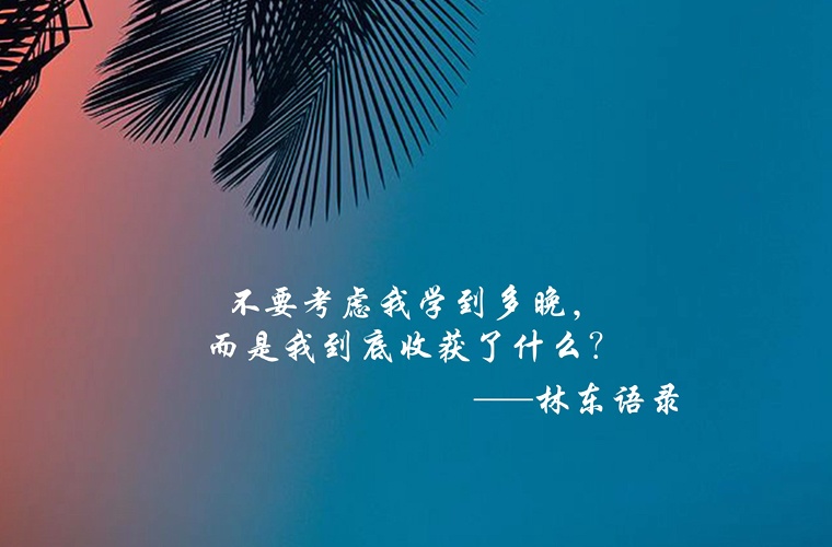 白银艺术设计学校