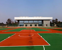 学校环境