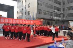 重庆市万州现代信息工程学校2019年招生简章