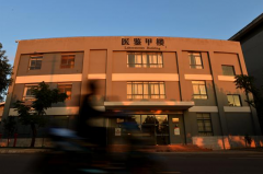 云南中医学院2019招生办电话及联系方式