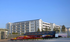 重庆护理职业学院2019学费是多少钱及收费标准