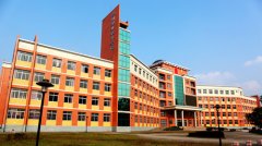 达州职业技术学院医学部好不好？