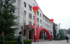 兰州铁路机械学校2021年报名条件、报名对象