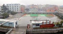 杭州江滨职业高级中学2021年录取分数线