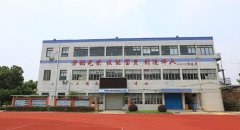 浙江公路机械技工学校2021年录取分数线