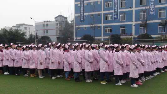 重庆知行卫生学校