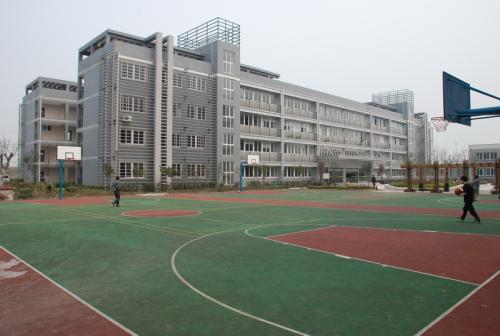 重庆公共卫生学校