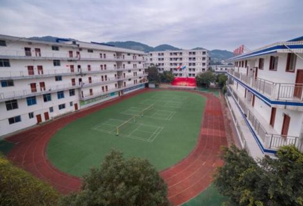 重庆机械职工中等专业学校