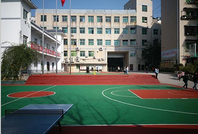 重庆市长寿卫生学校