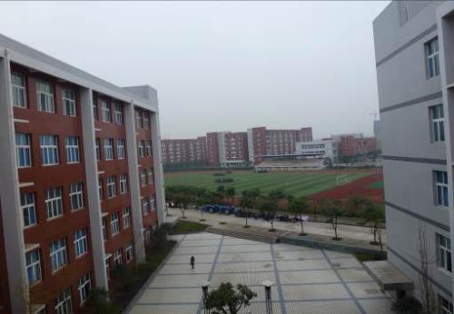 重庆广播电视中等专业学校