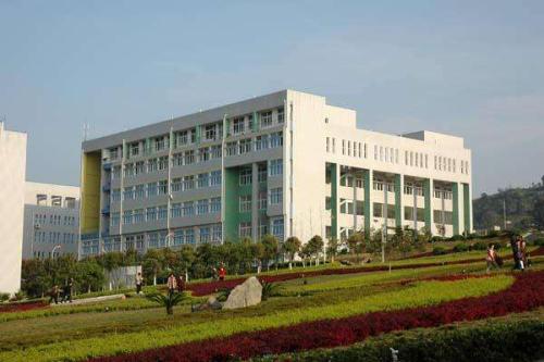 重庆医药经贸学校