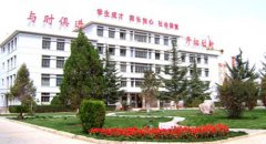 兰州园艺学校2021年报名条件、报名对象