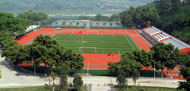 重庆永川工商学校
