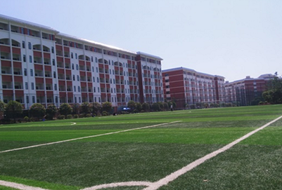 贵州航空职业技术学院