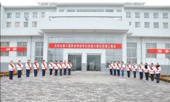 庆阳职业中等专业学校2021年报名条件、招生对象